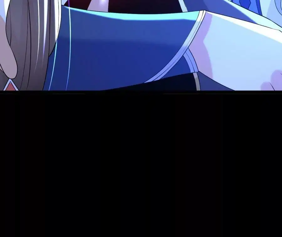 029 吞噬魔功70