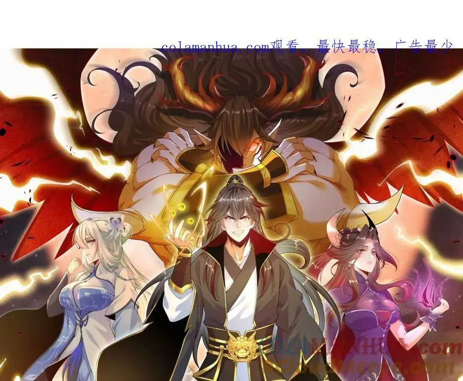 002 崖底的神秘美女们0