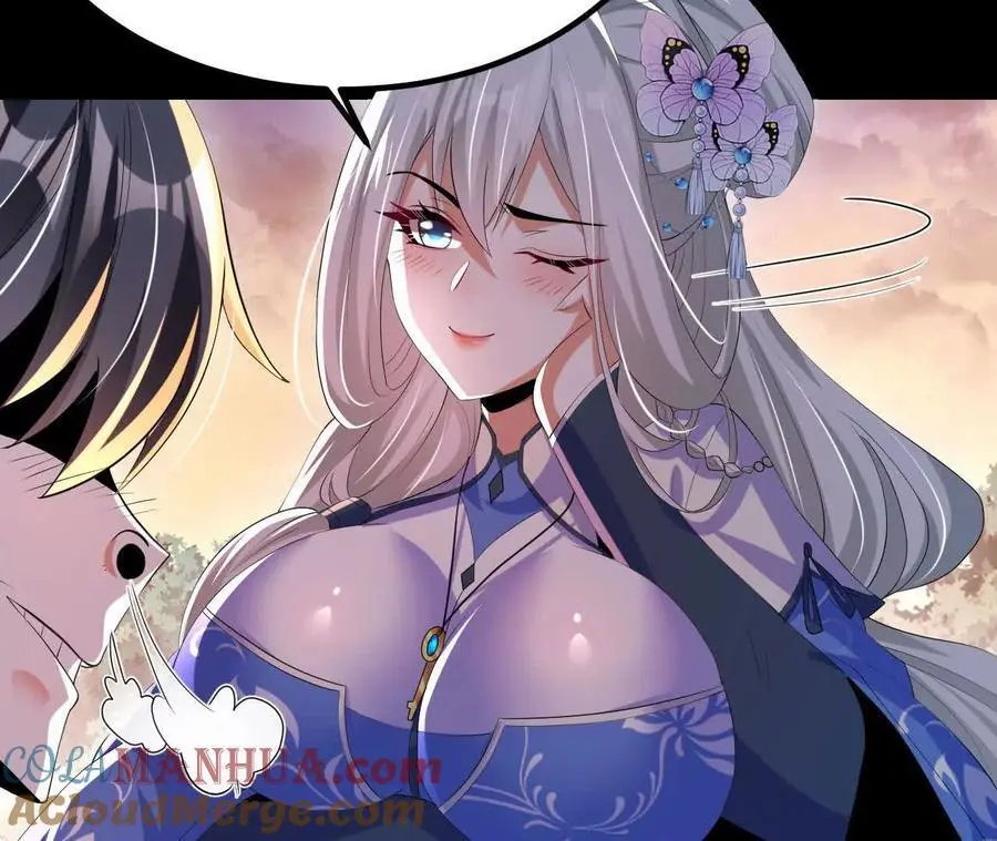 043 糕点诱惑33
