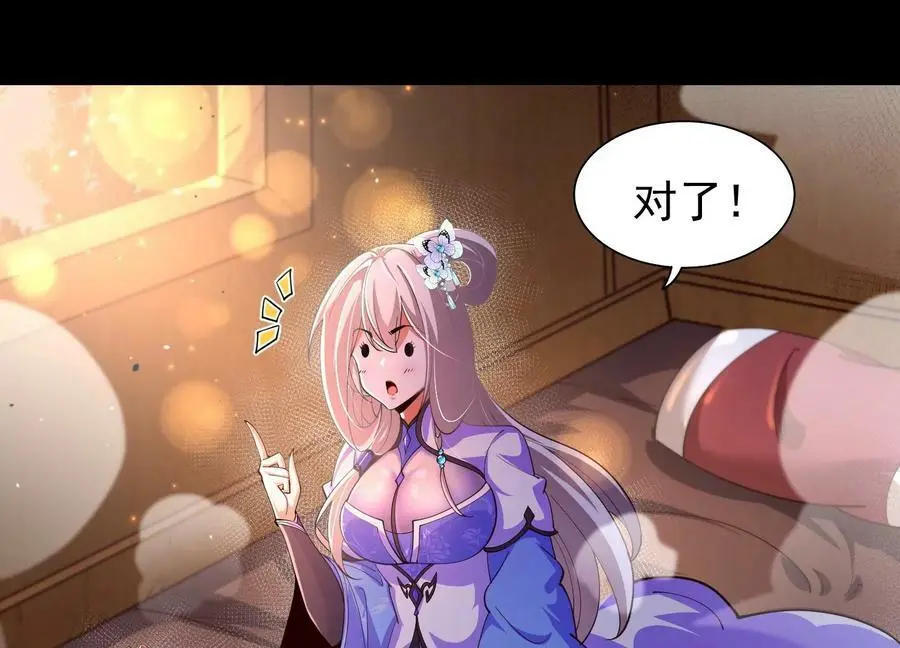 025 大宝贝？41