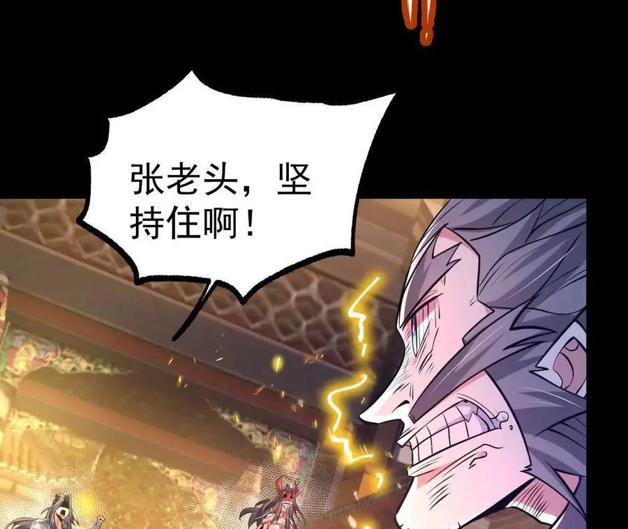 049 单独的考验50