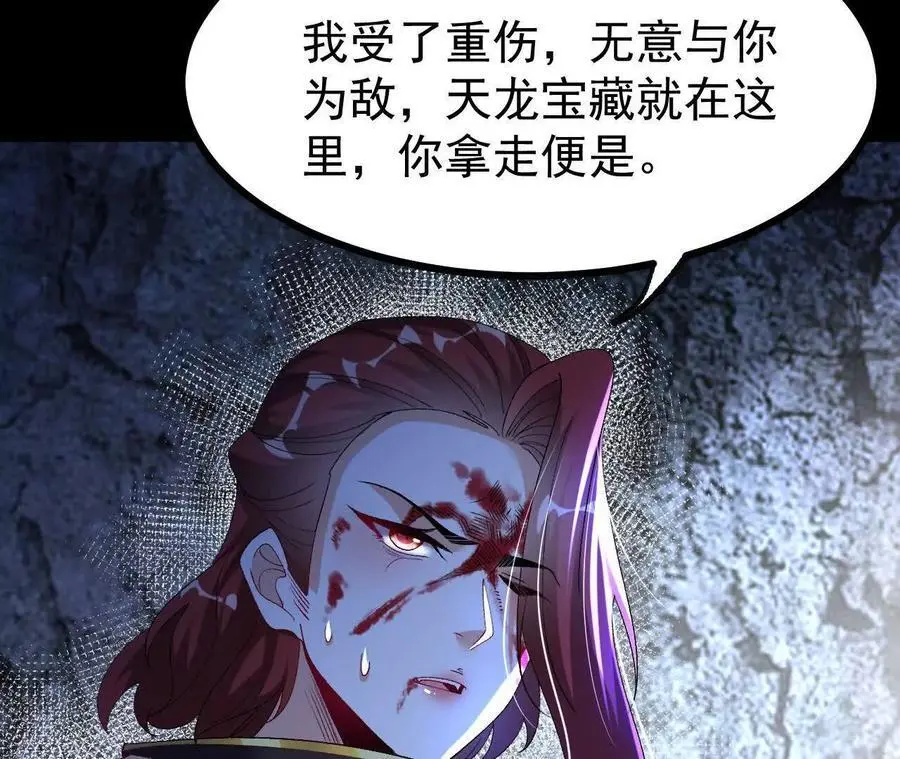060 神兵86