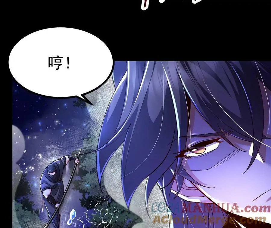 028 调虎离山36