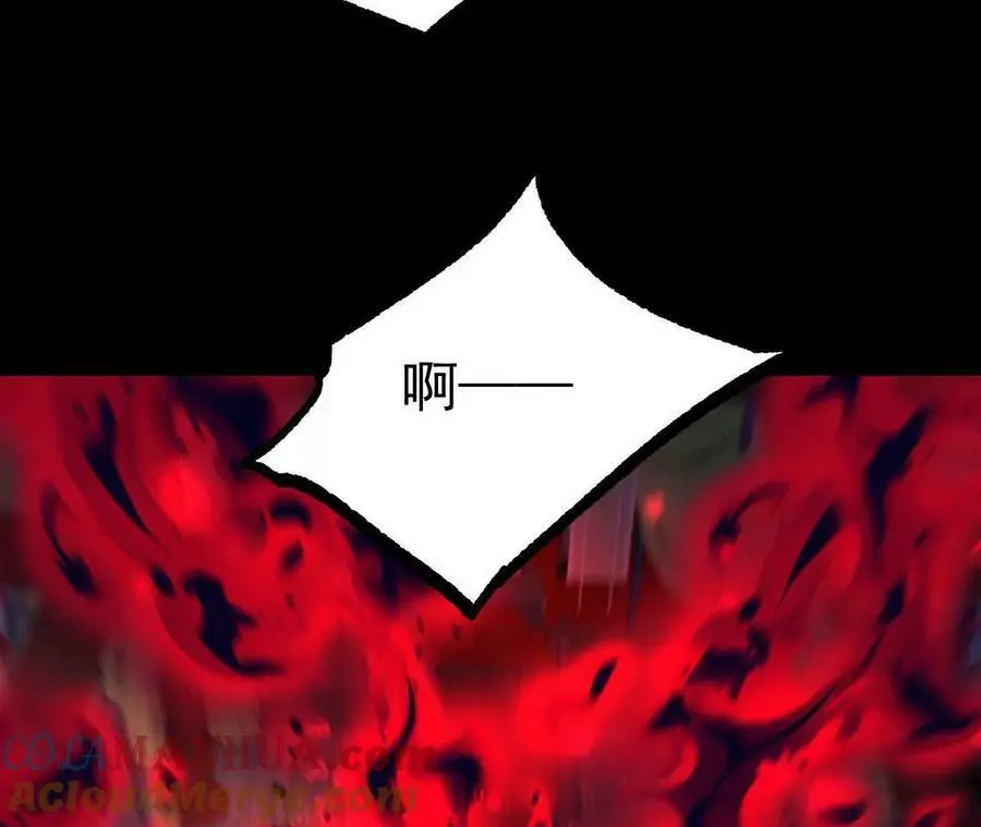 031 毁灭75