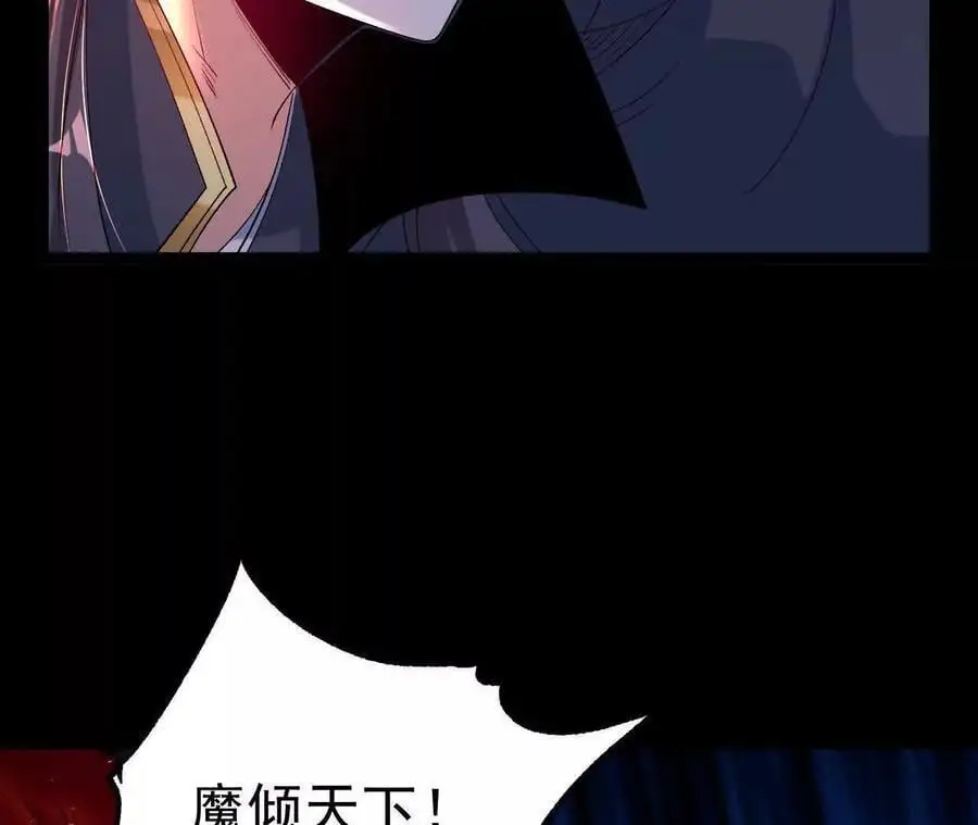 041 万魔锁44