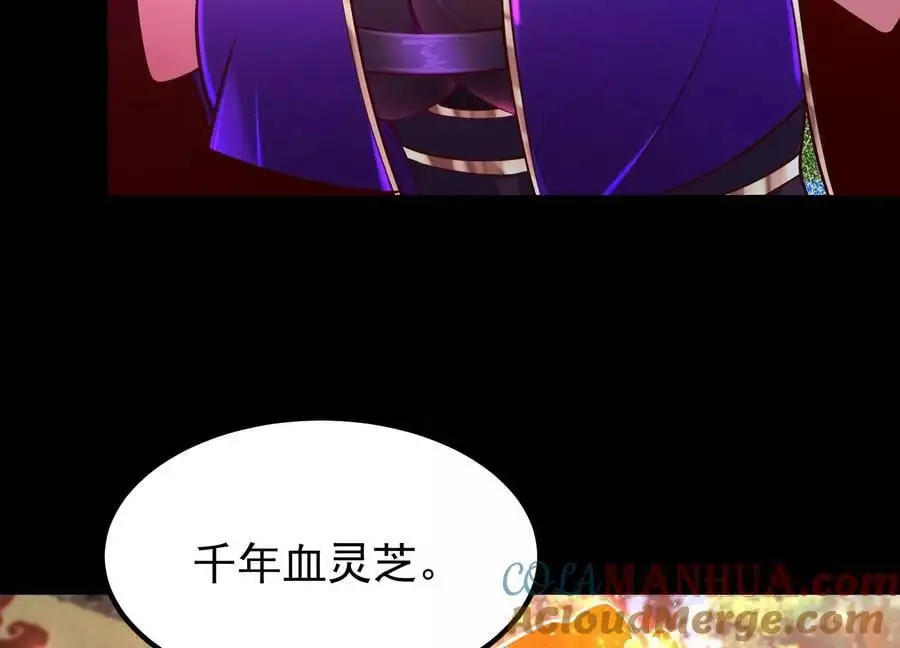 025 大宝贝？100