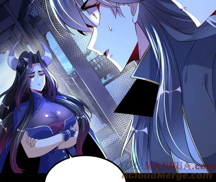 029 吞噬魔功63