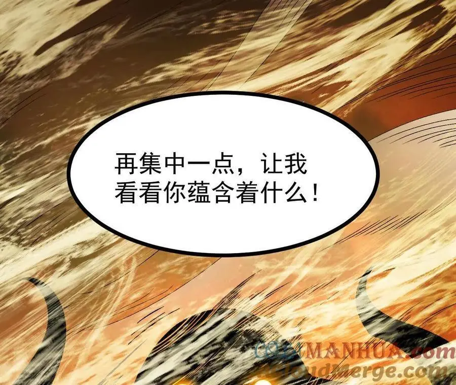 059 喂养12