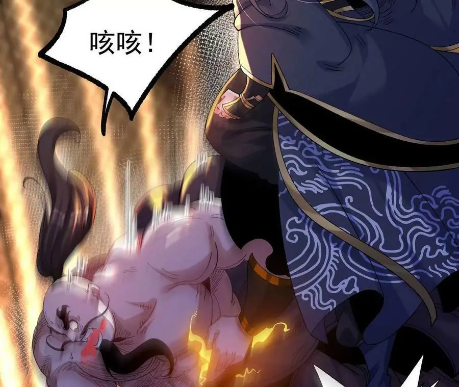 031 毁灭34