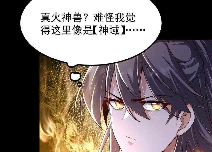 023 逼入绝境！18