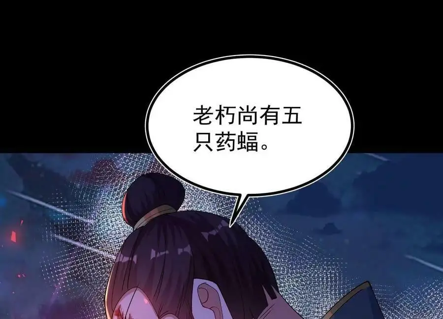 024 敬意15