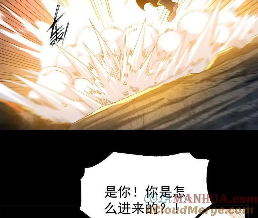 060 神兵80