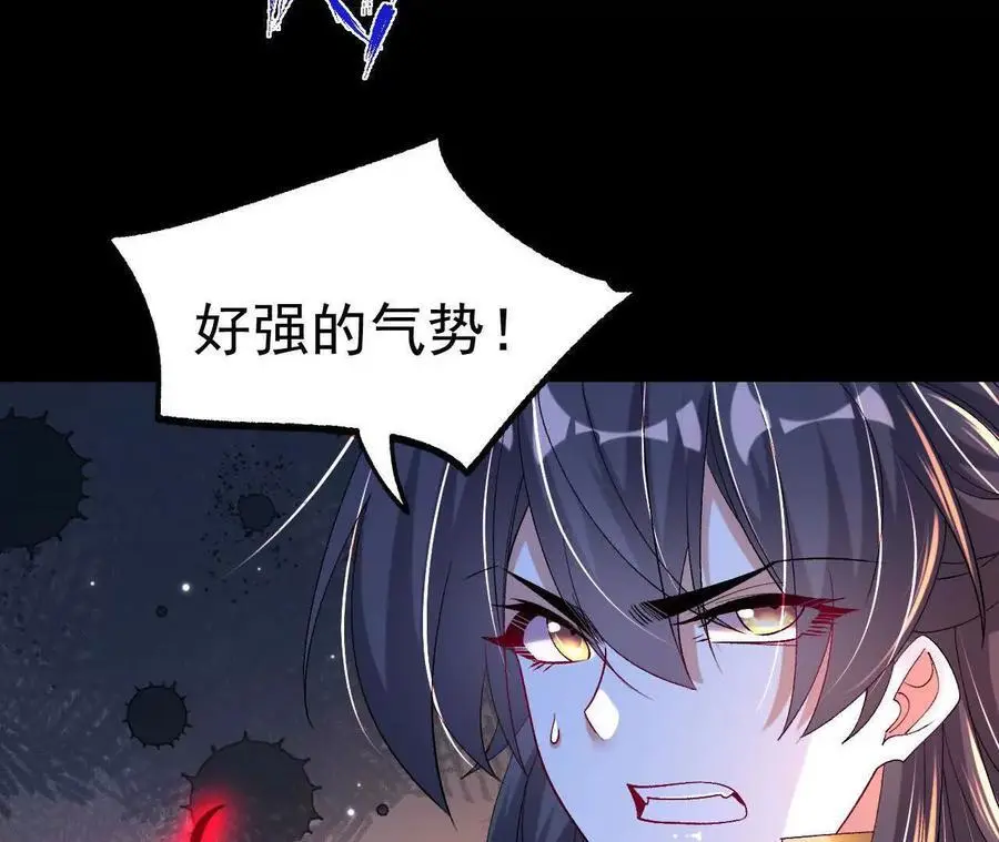 041 万魔锁49