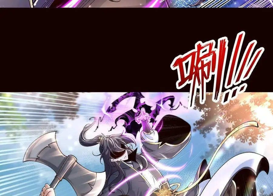 020 又是药家？！41