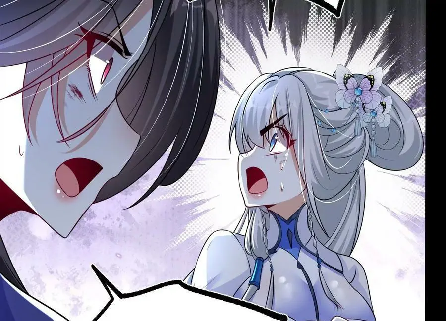 003 神脉融合146