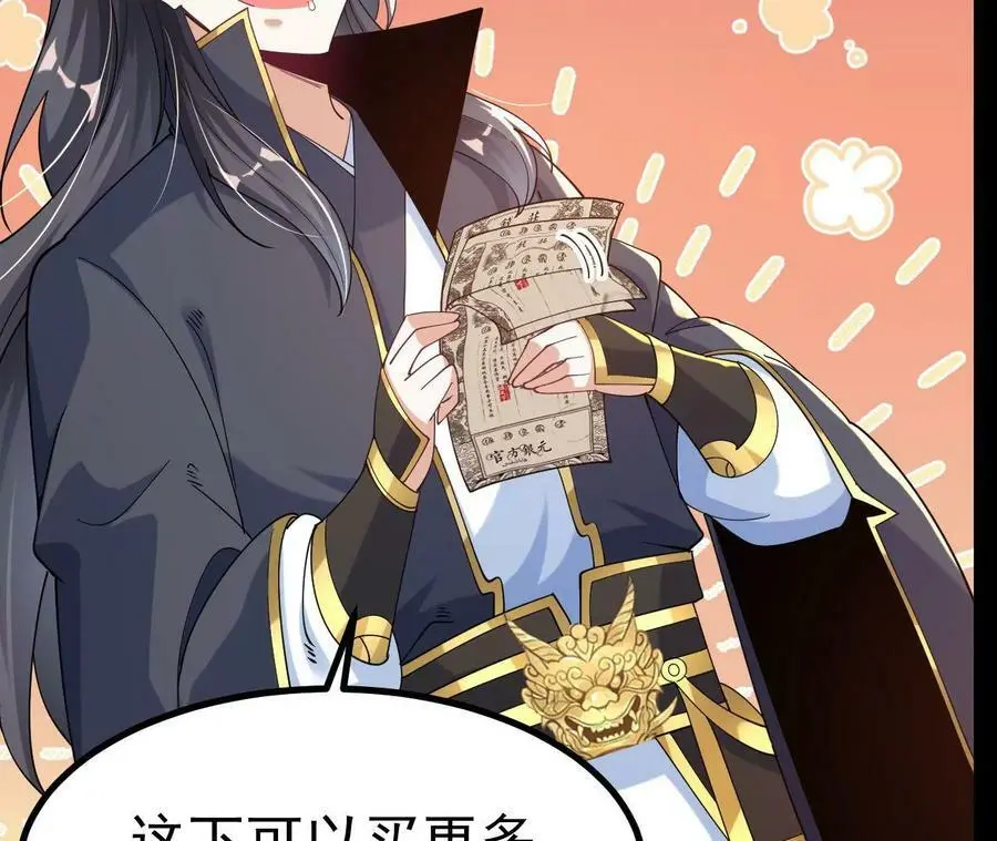 026 王城武道会7