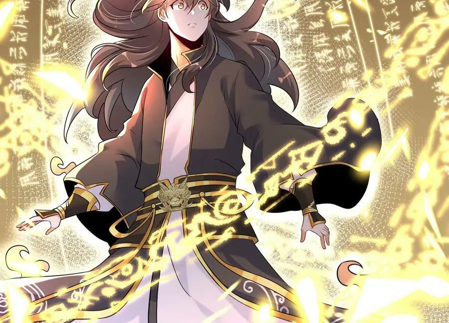 004 逃出仙魔潭166