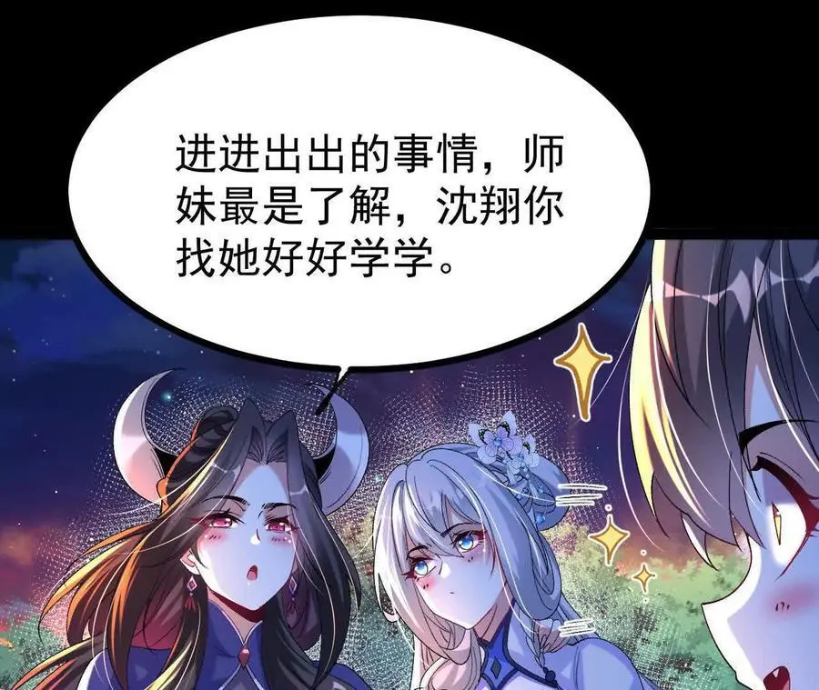 057 阻拦17