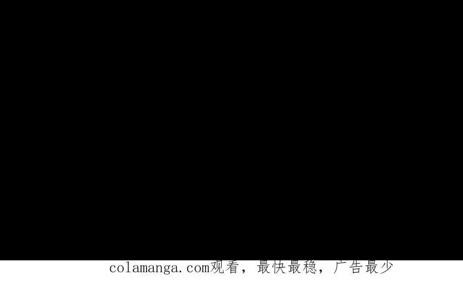 058 真元丹76