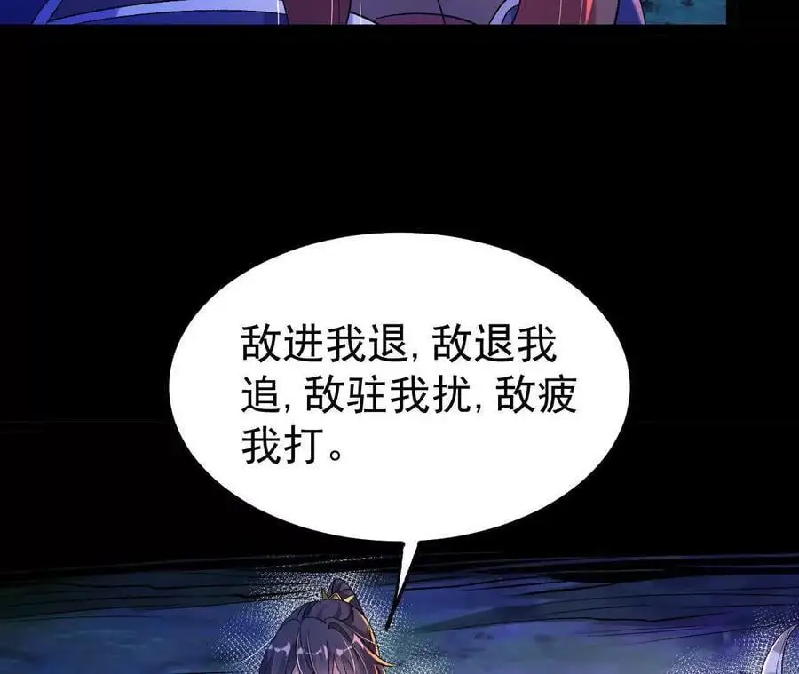 057 阻拦14