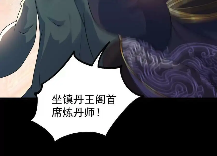 024 敬意69