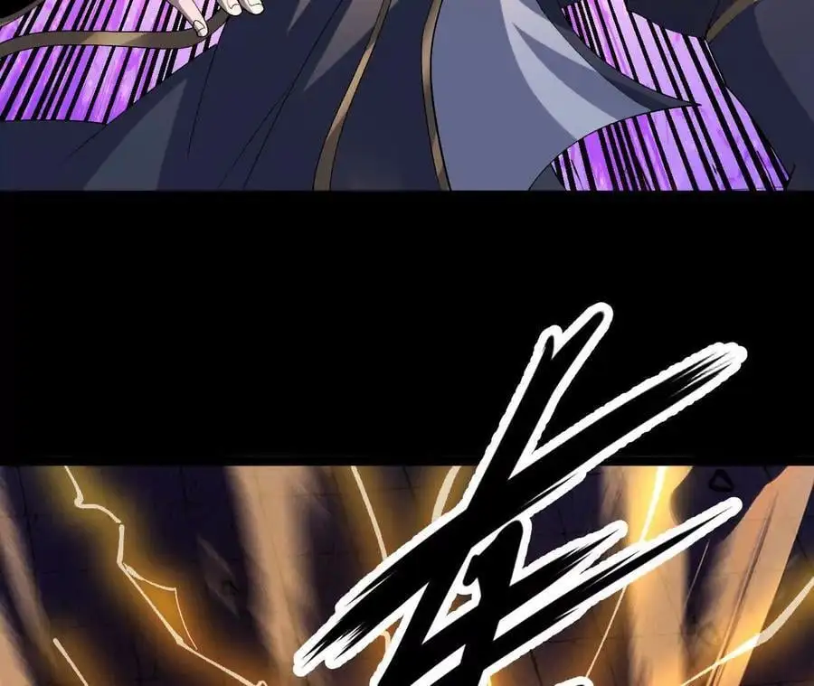 045 雷电87