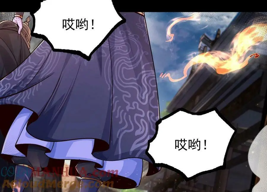 018 巨锤与天罚24