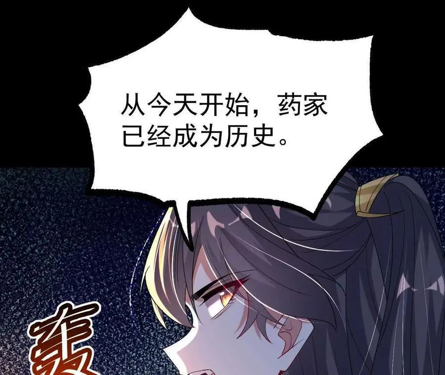040 救急44