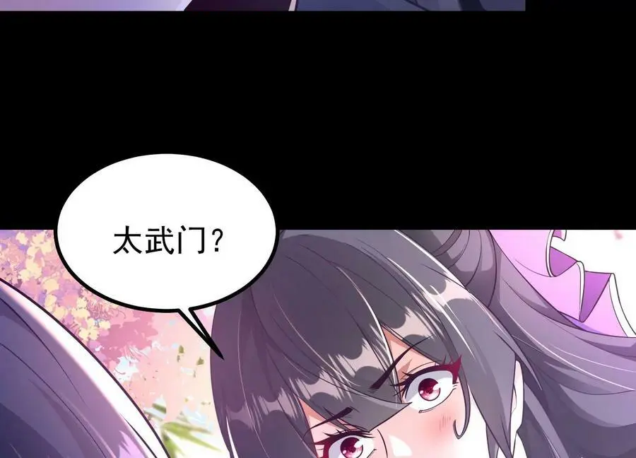 025 大宝贝？74