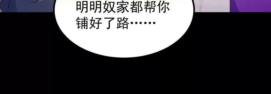 025 大宝贝？79