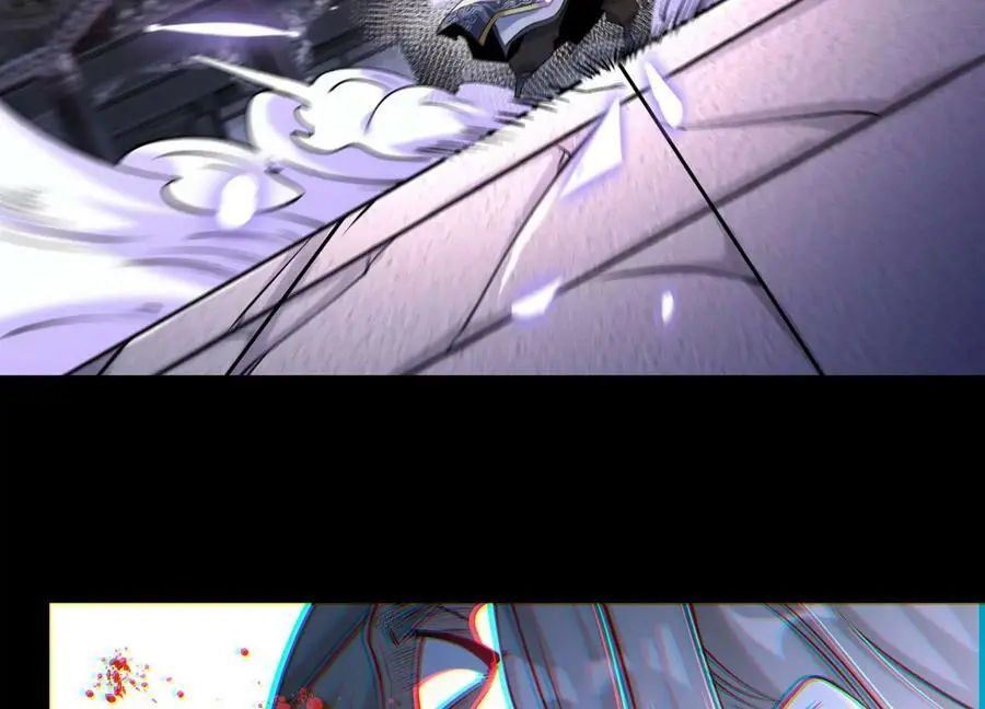 014 偷袭90
