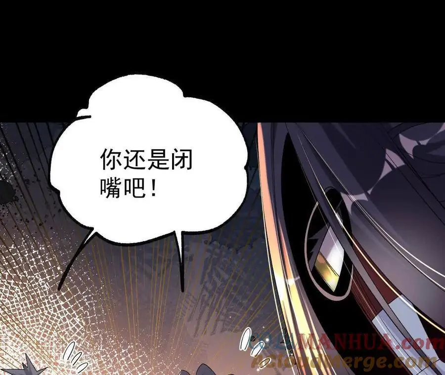 050 第三道考核24