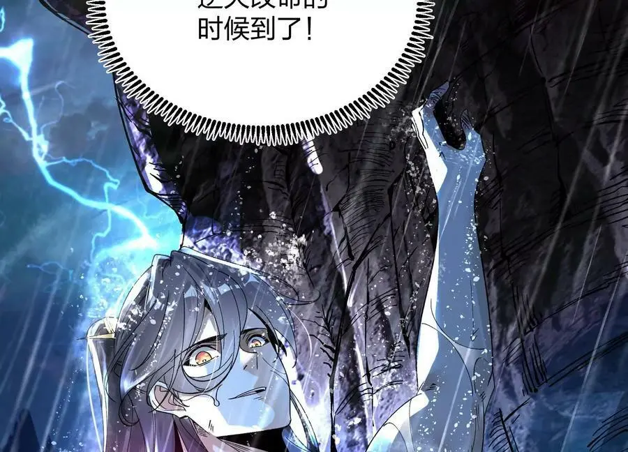 002 崖底的神秘美女们42