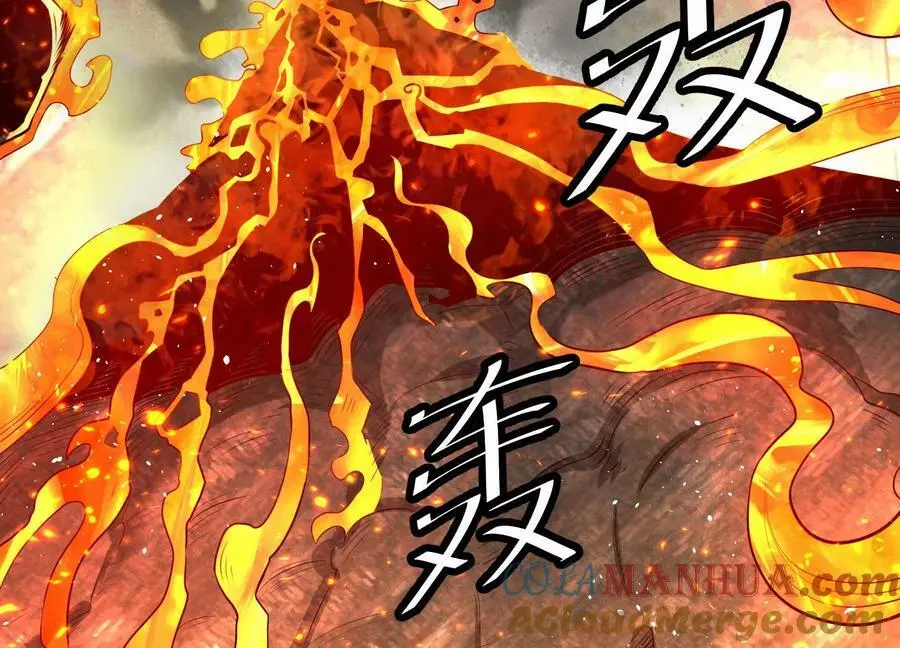 012 第二层试炼176