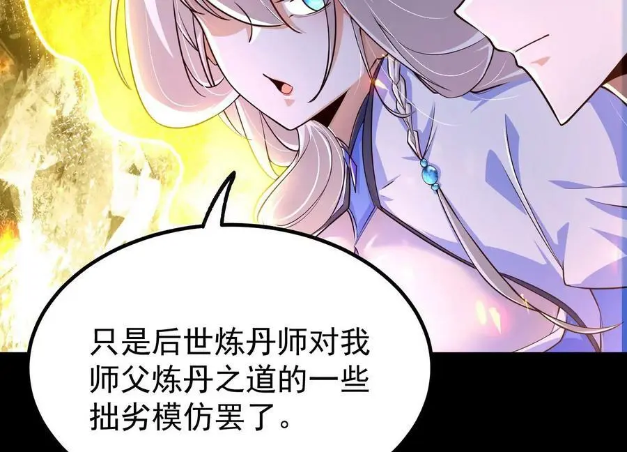 023 逼入绝境！21