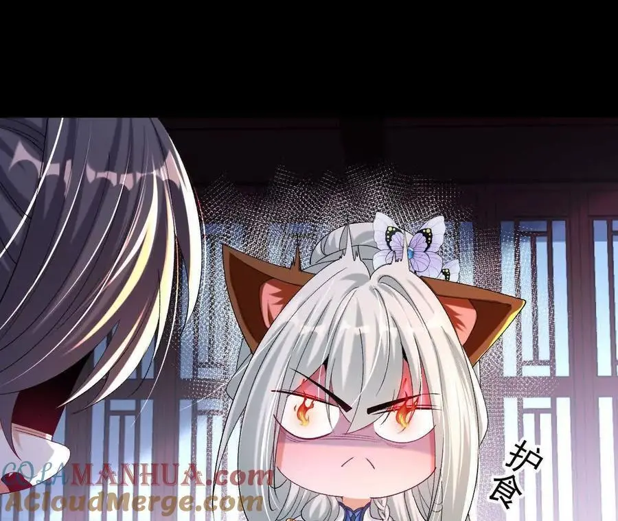 040 救急69