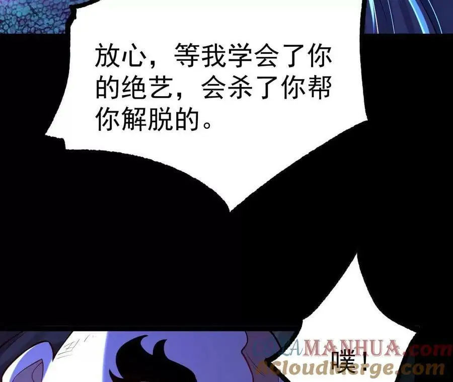 031 毁灭57