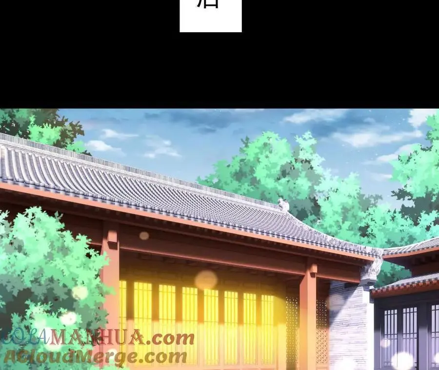040 救急54
