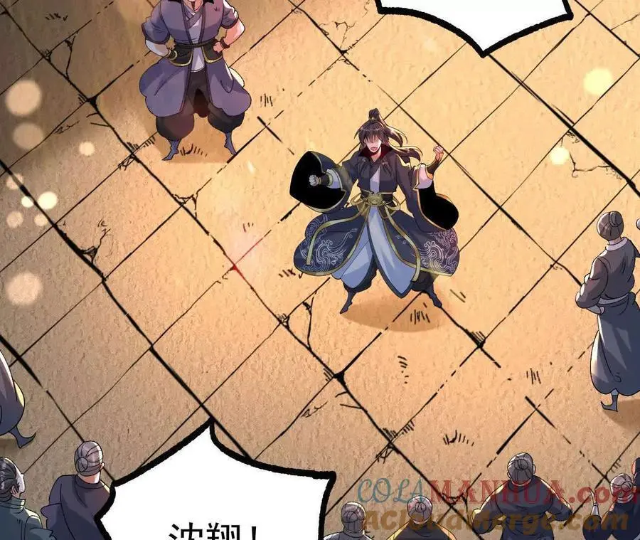 040 救急51