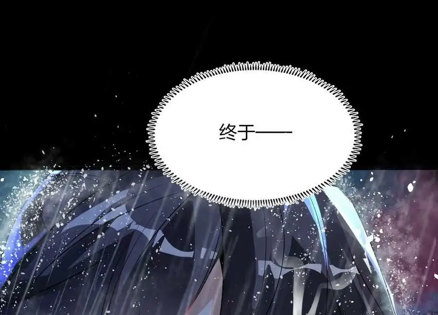 002 崖底的神秘美女们21
