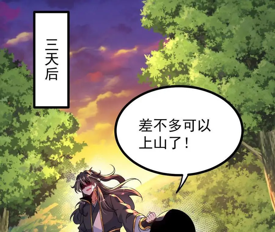 057 阻拦27
