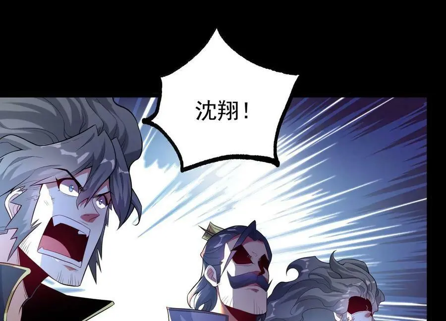 014 偷袭151