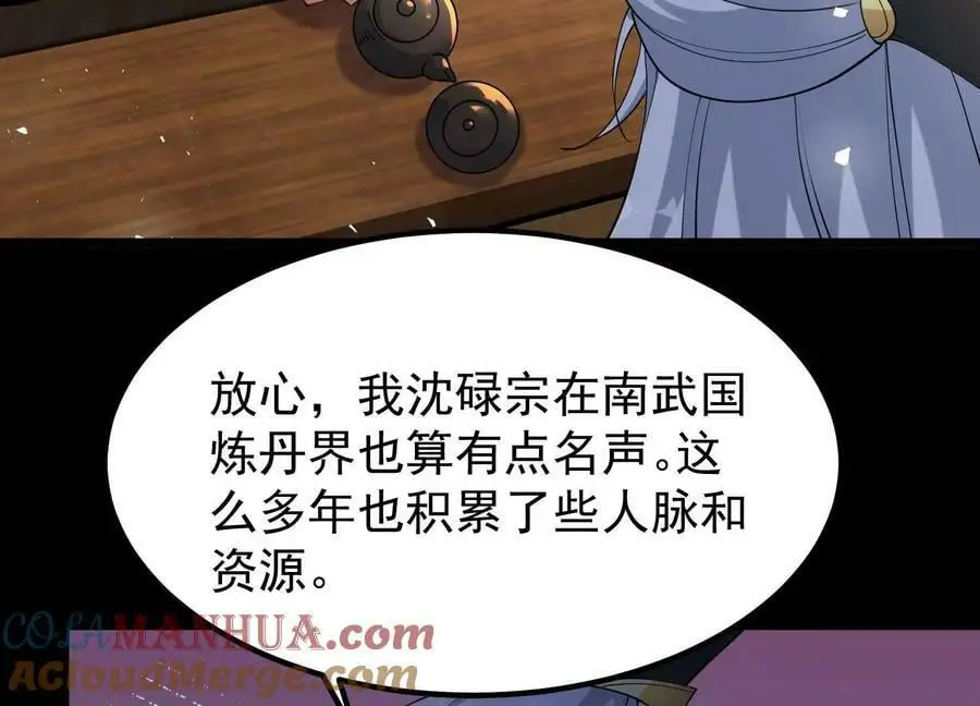 016 山野小子8