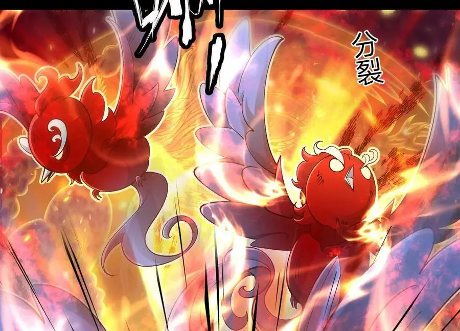 023 逼入绝境！107