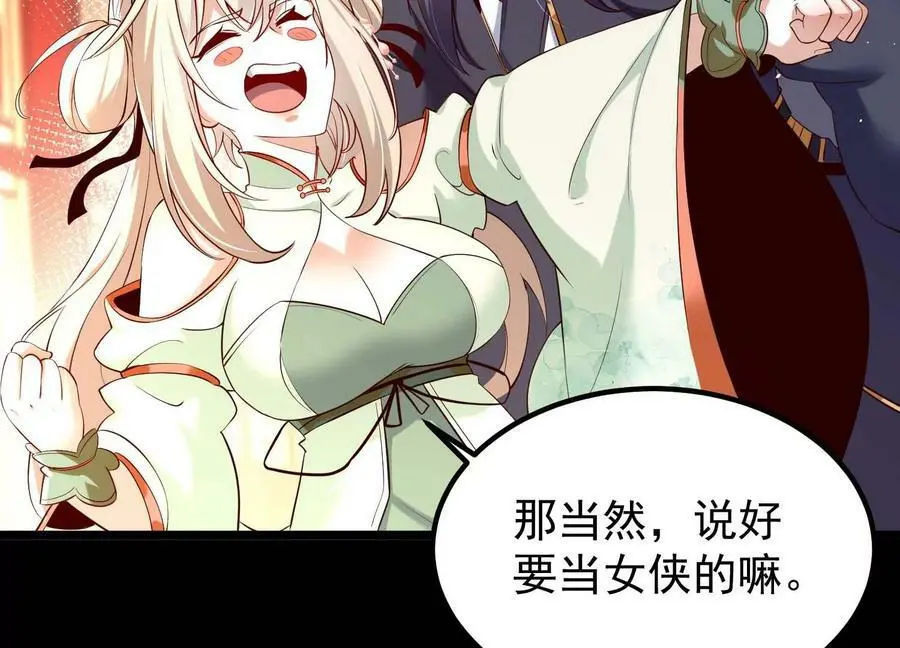 015 师母的调教？123