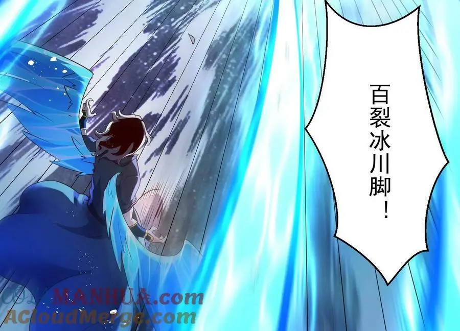 009 替父出战176