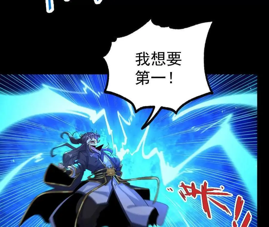 047 切磋67