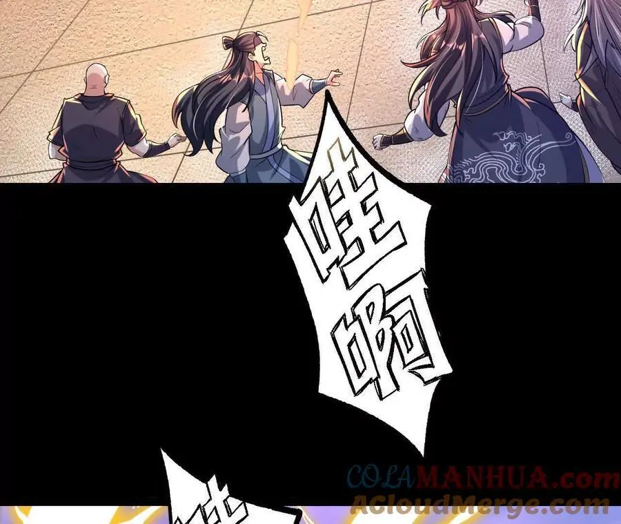 049 单独的考验36