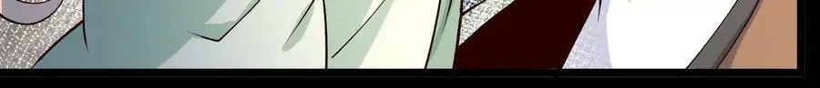 015 师母的调教？19