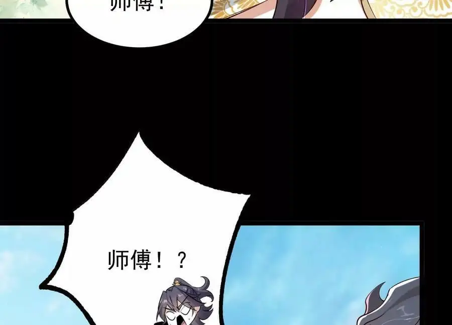 015 师母的调教？103